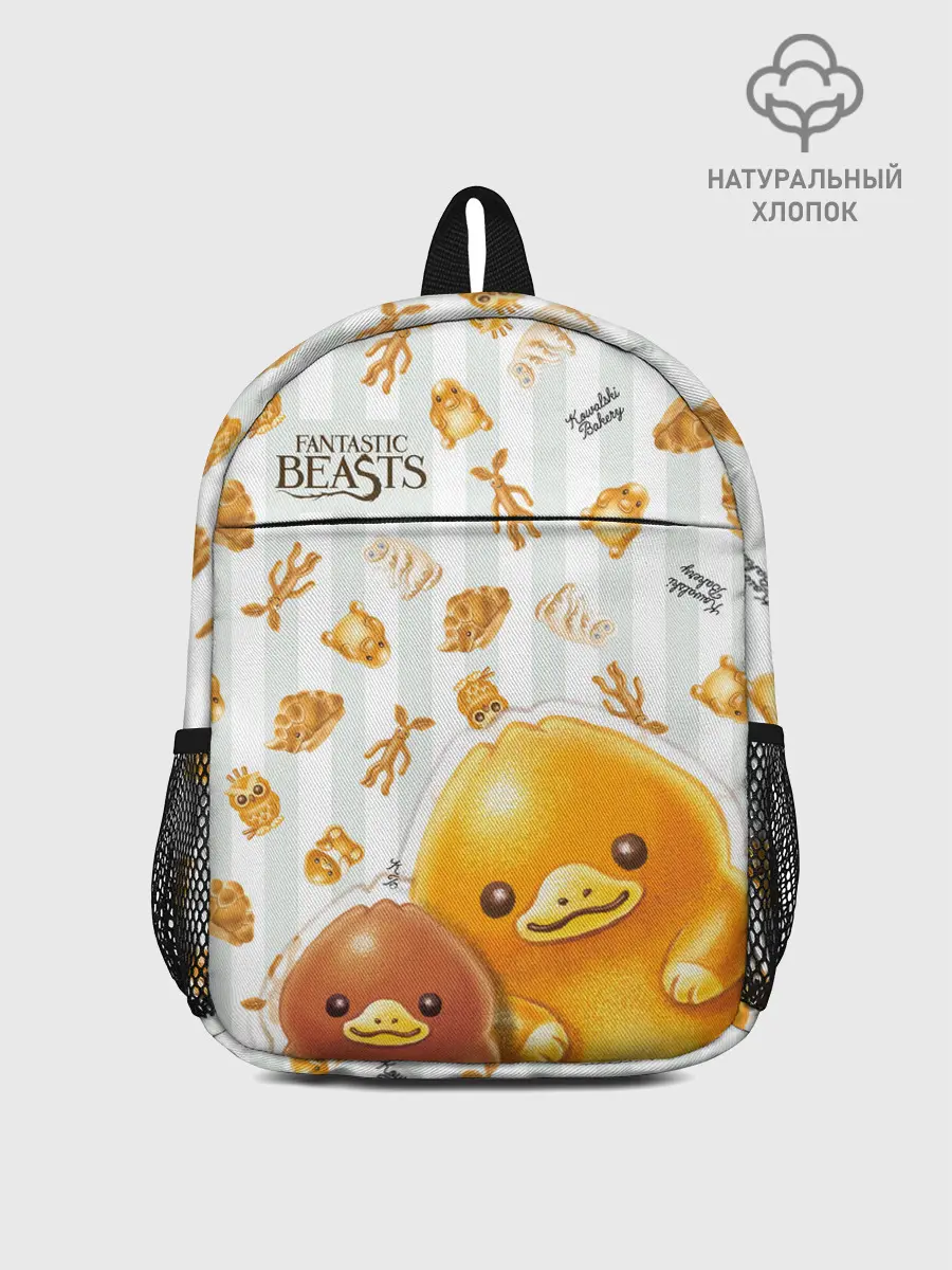 Рюкзак детский / Fantastic Beasts Baby Nifflers