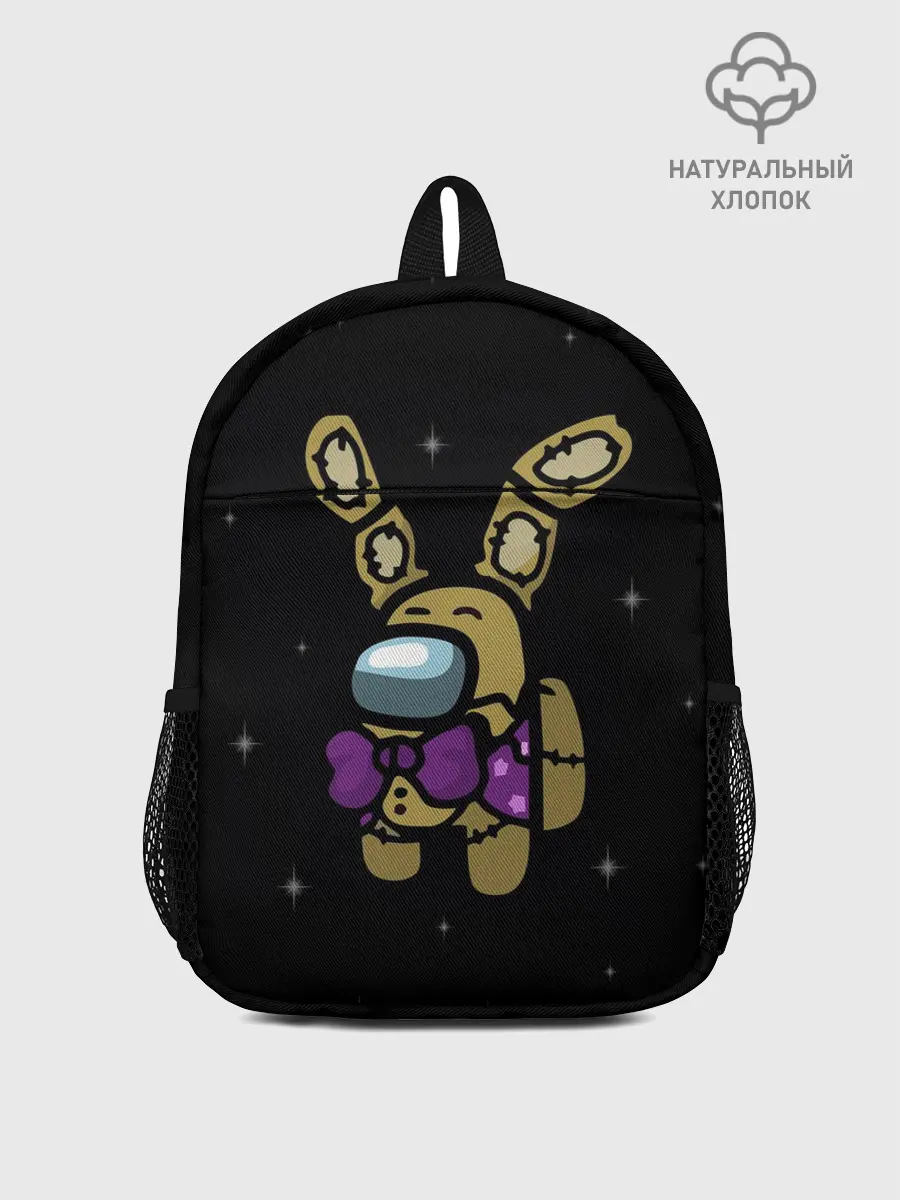 Рюкзак детский / AMONG US