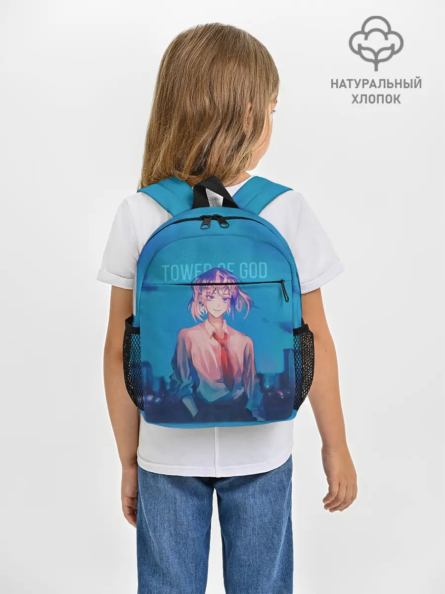 Рюкзак детский / Tower of god Khun Aguero