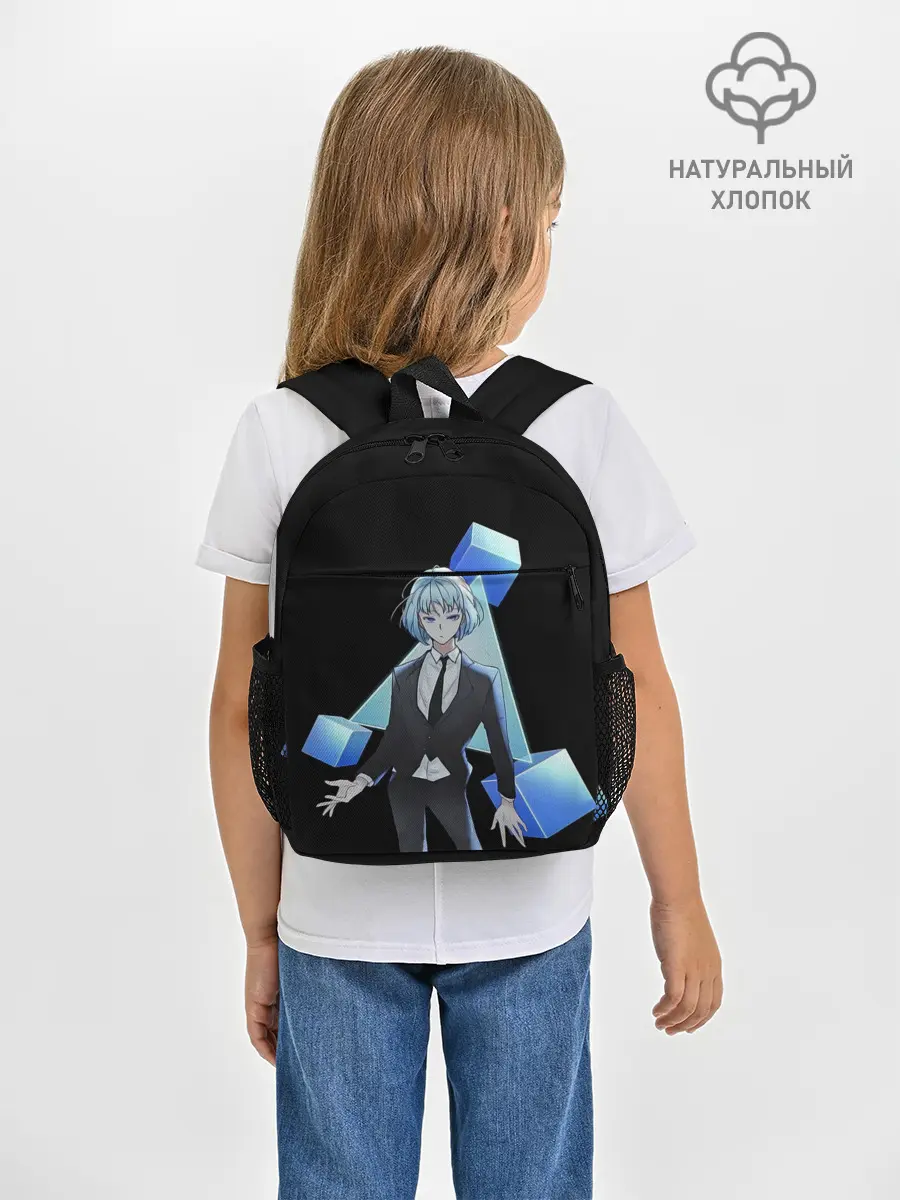 Рюкзак детский / Khun