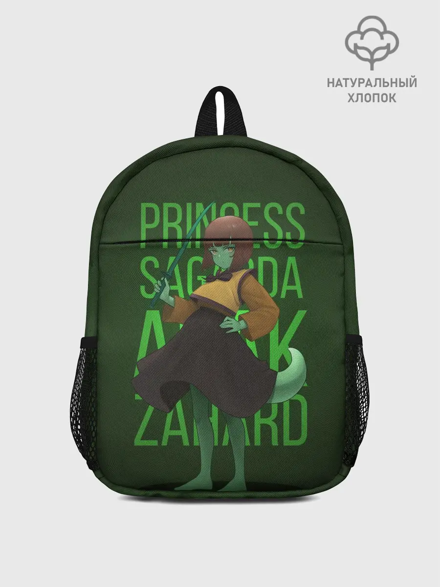 Рюкзак детский / Anak Zahard