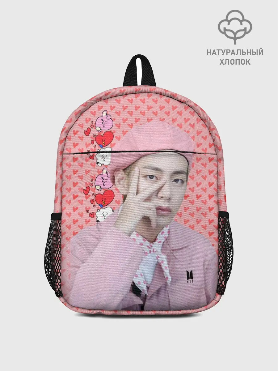 Рюкзак детский / BTS. Ким Тэ Хён