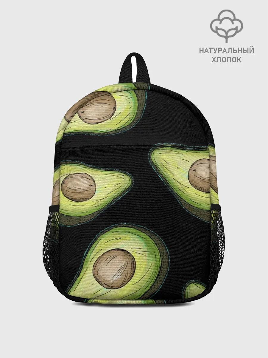 Рюкзак детский / Авокадо