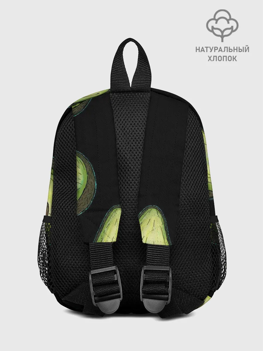 Рюкзак детский / Авокадо