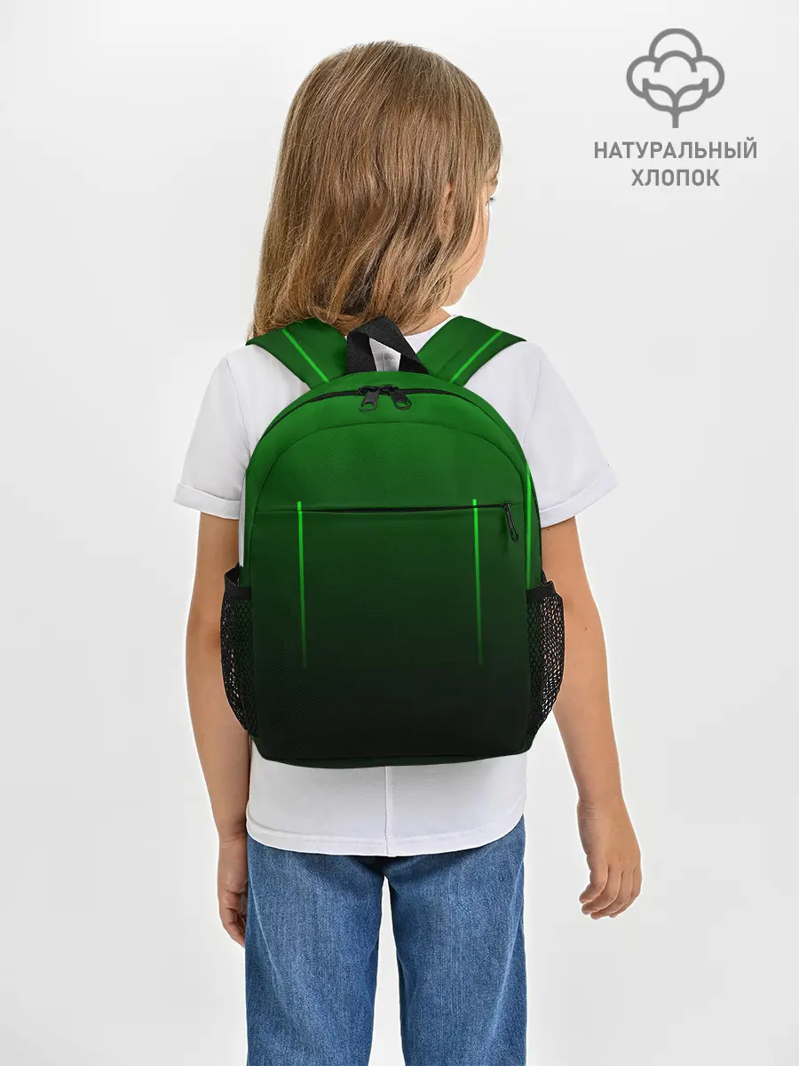 Рюкзак детский / Неоновые линии на градиенте