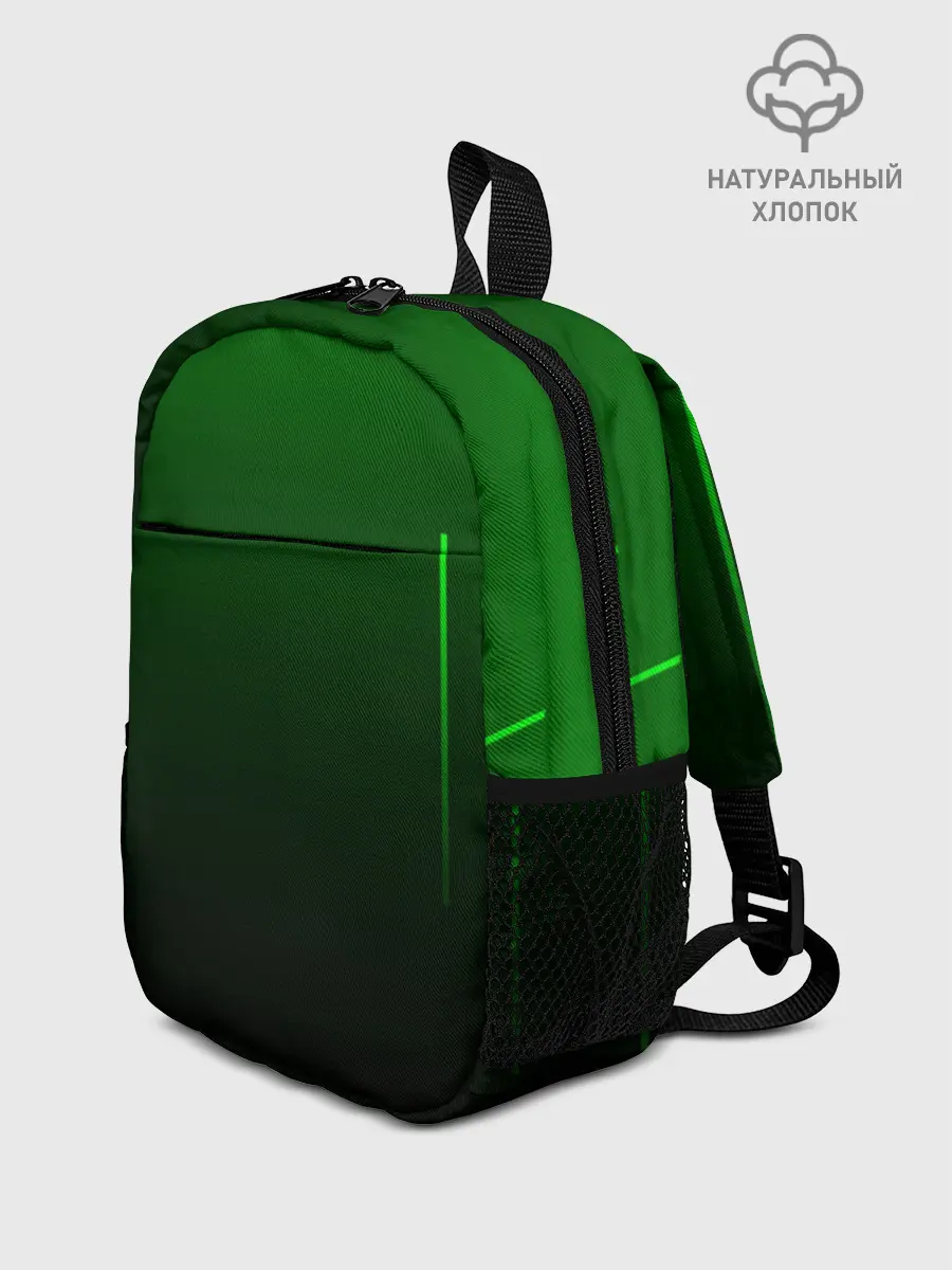 Рюкзак детский / Неоновые линии на градиенте