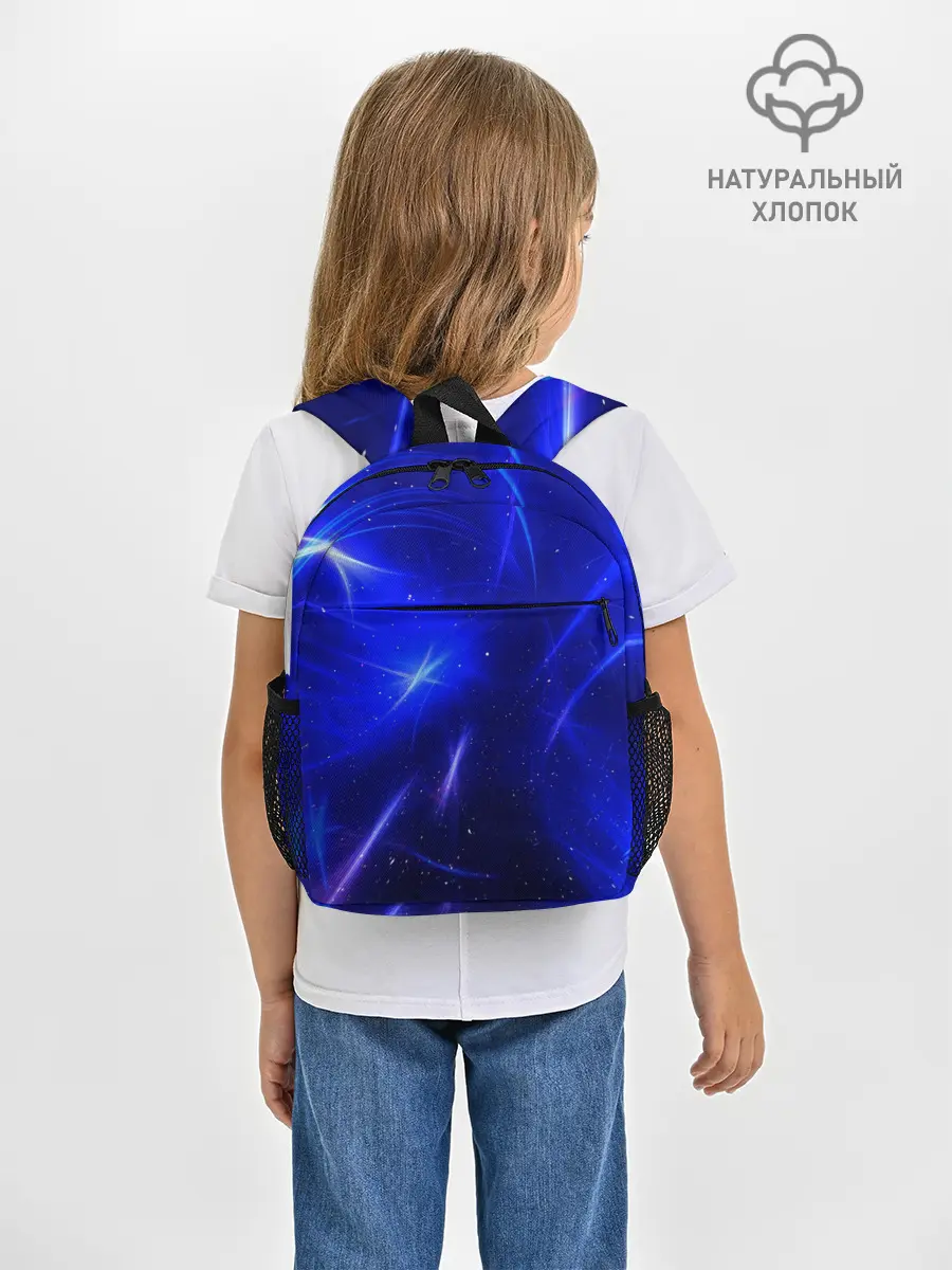 Рюкзак детский / Космический вихрь