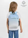 Рюкзак детский / Небесно-голубой градиент
