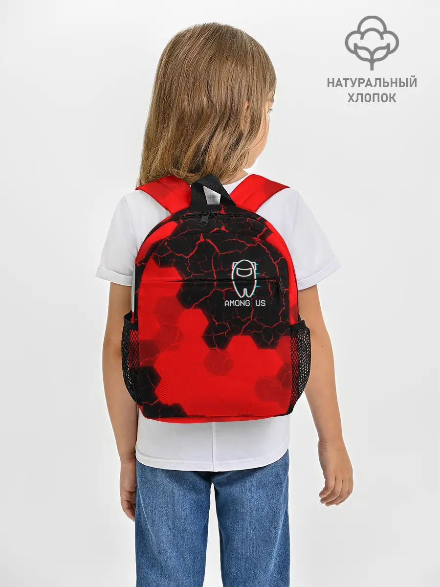 Рюкзак детский / AMONG US / АМОНГ АС