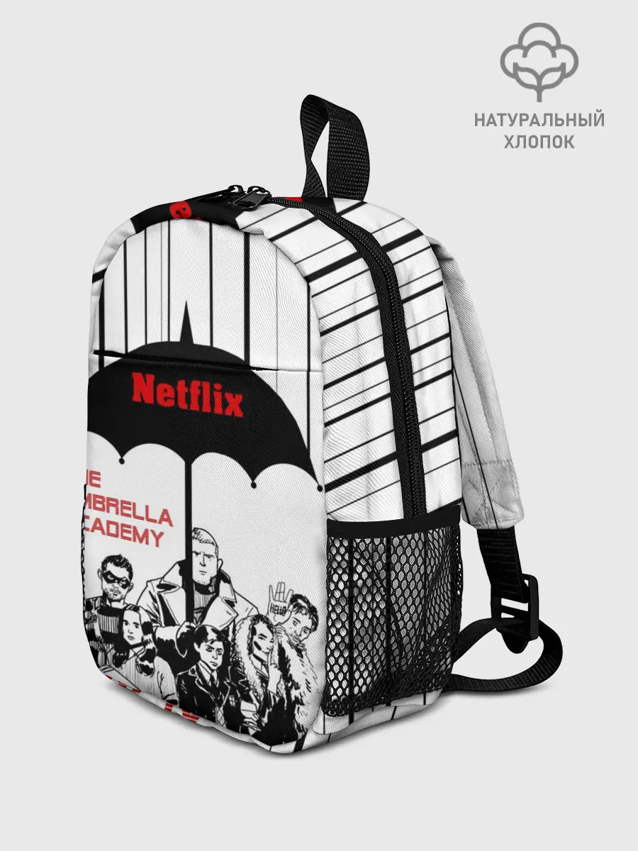 Рюкзак детский / The Umbrella Academy Season 3