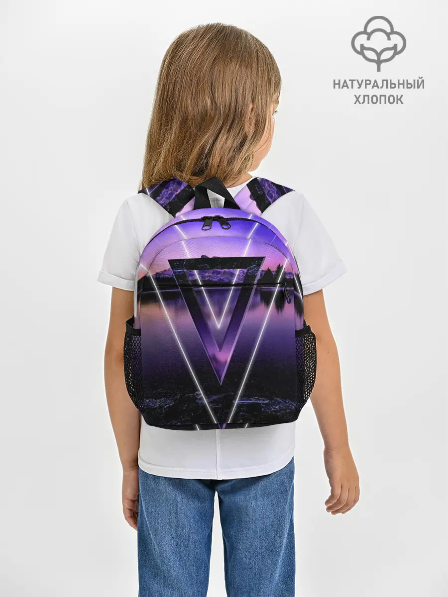 Рюкзак детский / ОЗЕРО