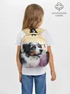 Рюкзак детский / Австралийская Овчарка