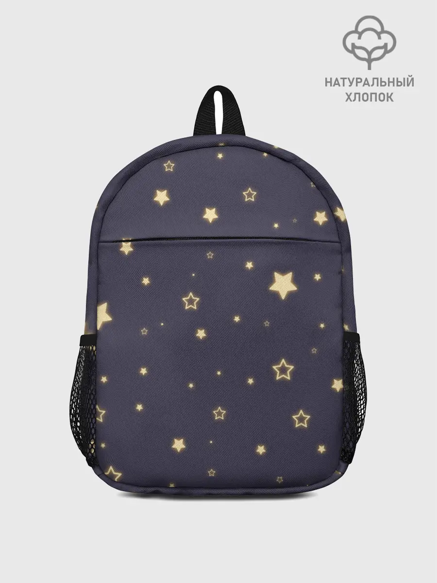 Рюкзак детский / звезды