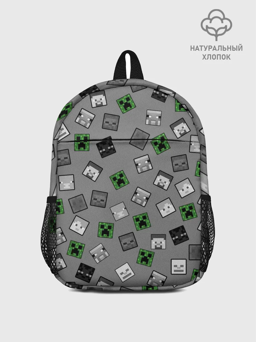 Рюкзак детский / Minecraft