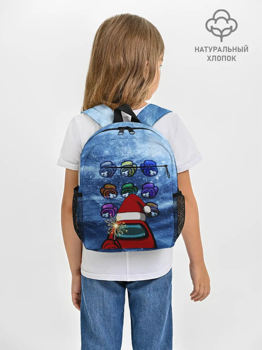 Рюкзак детский / Among us Happy New Year