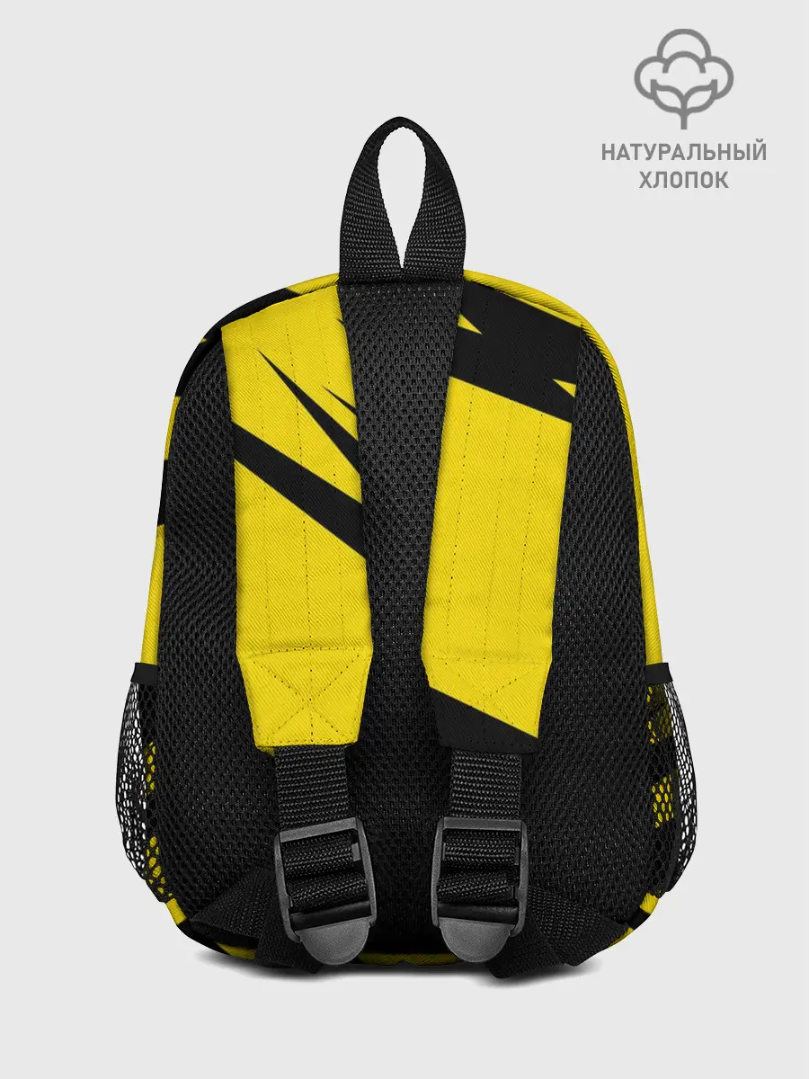 Рюкзак детский / BORUSSIA домашняя сезон 20/21