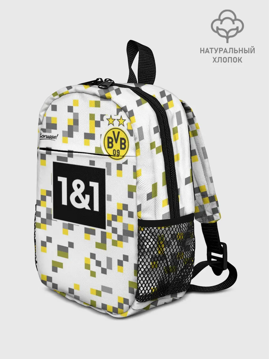 Рюкзак детский / BORUSSIA резервная сезон 20/21