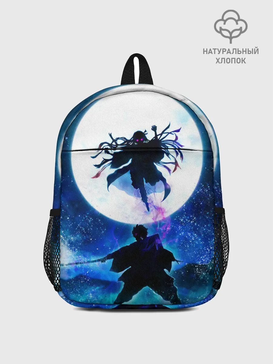 Рюкзак детский / Клинок рассекающий демонов