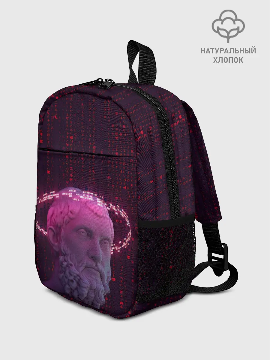 Рюкзак детский / Мудрец