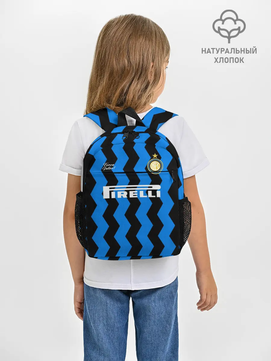 Рюкзак детский / INTER домашняя 20/21