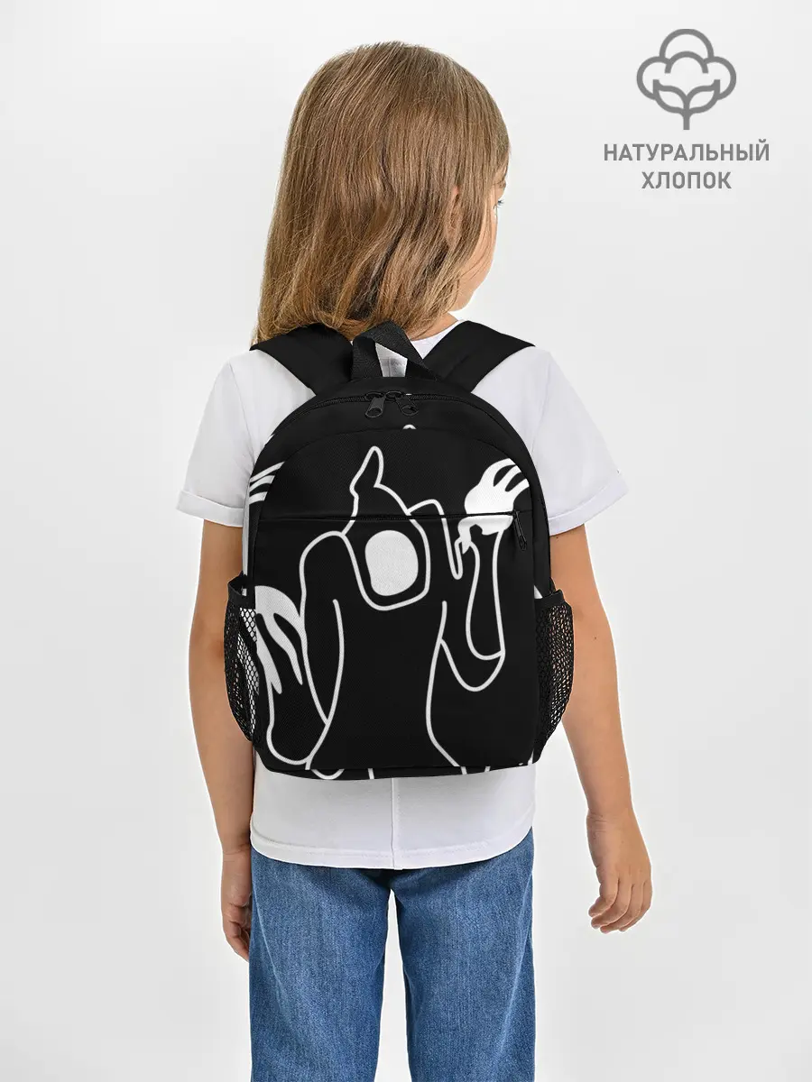 Рюкзак детский / Haunted Family