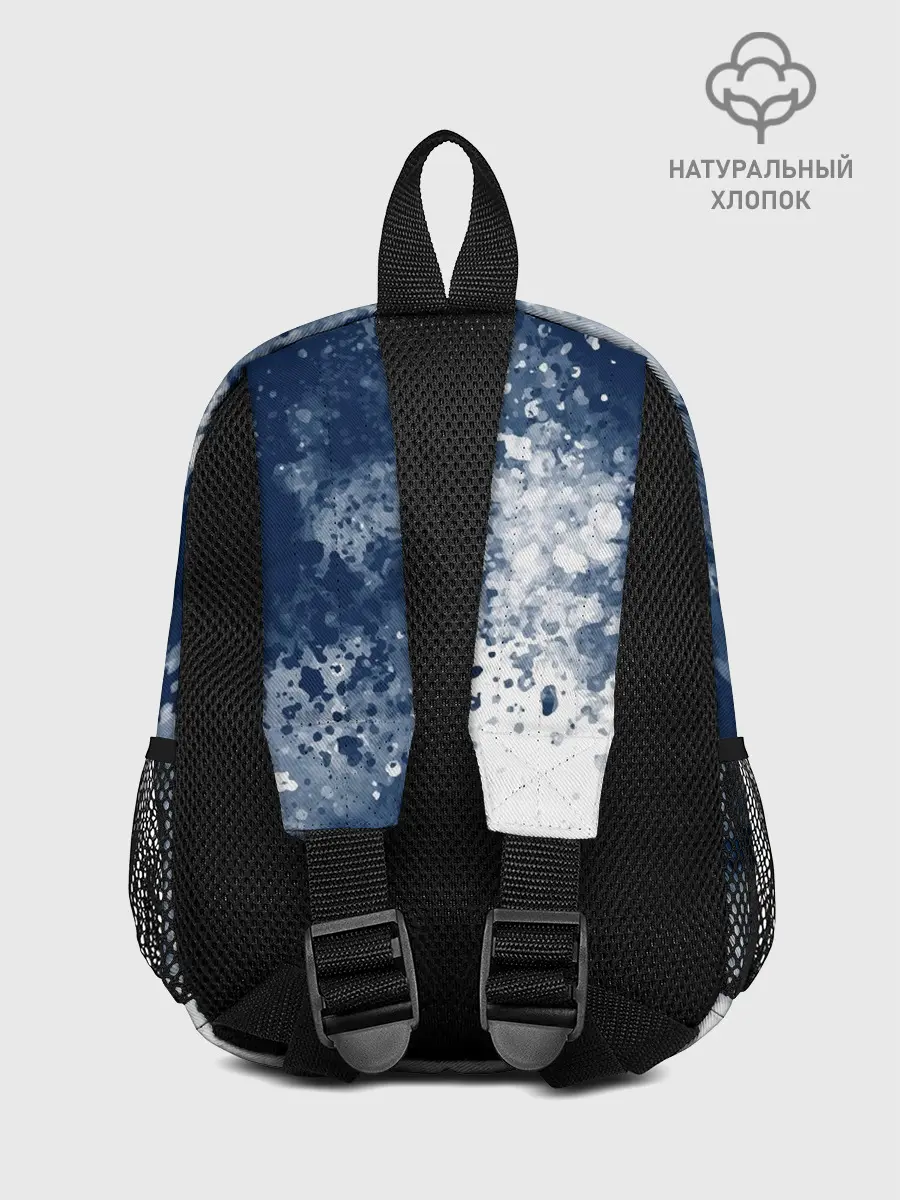 Рюкзак детский / Чернильные капли