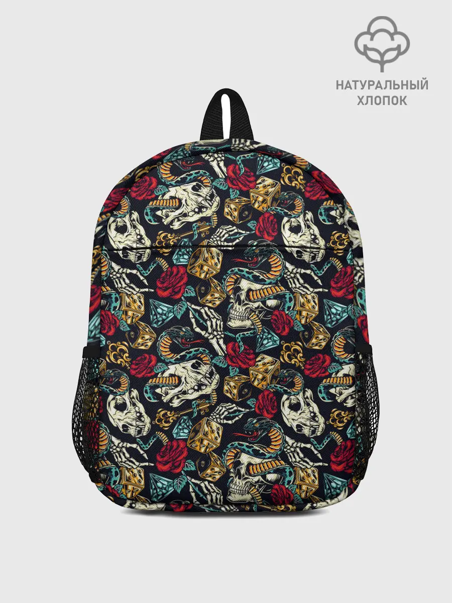 Рюкзак детский / Hardcore tattoo