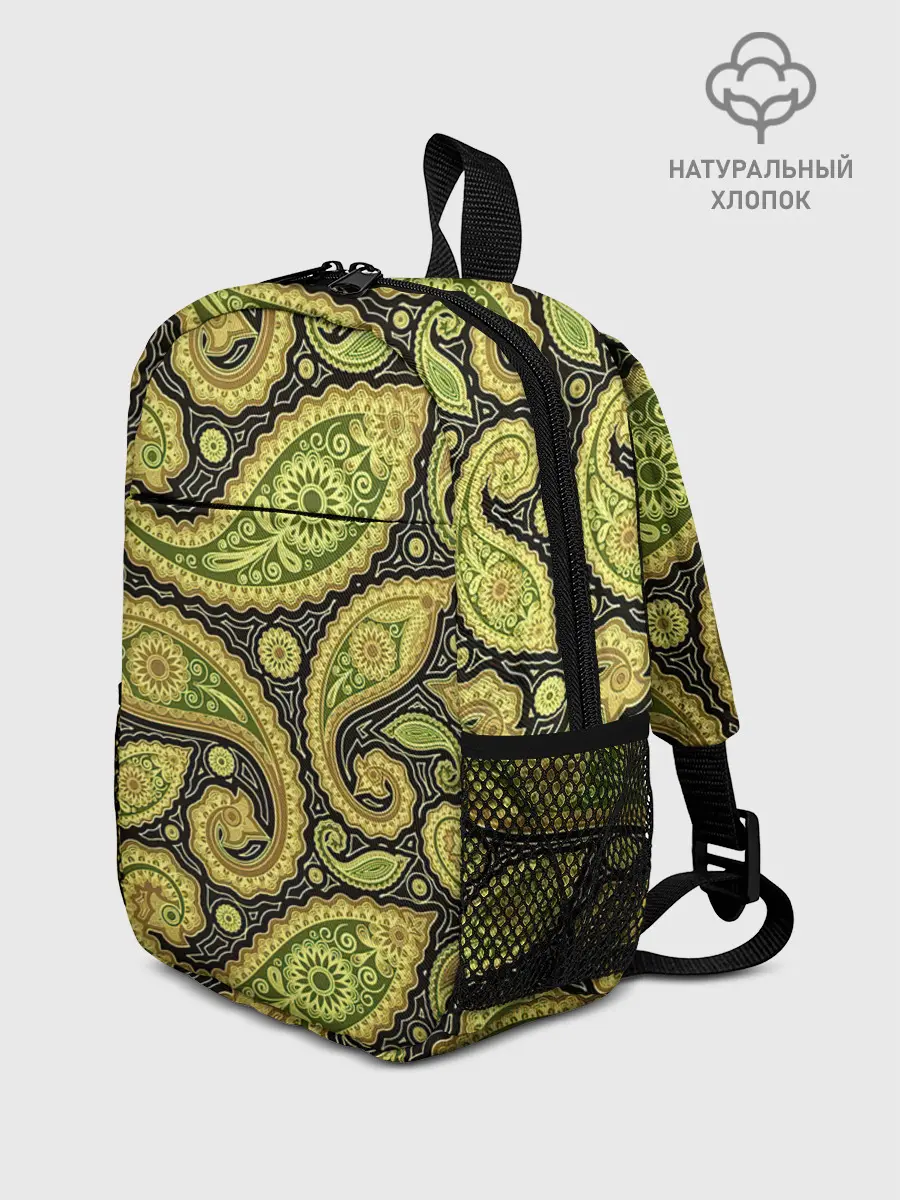 Рюкзак детский / Молекулярная хна