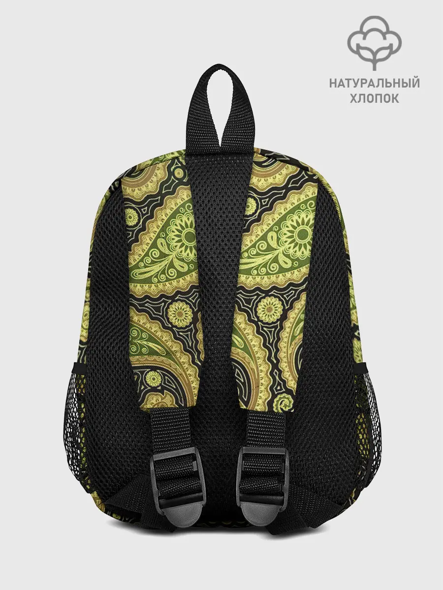 Рюкзак детский / Молекулярная хна