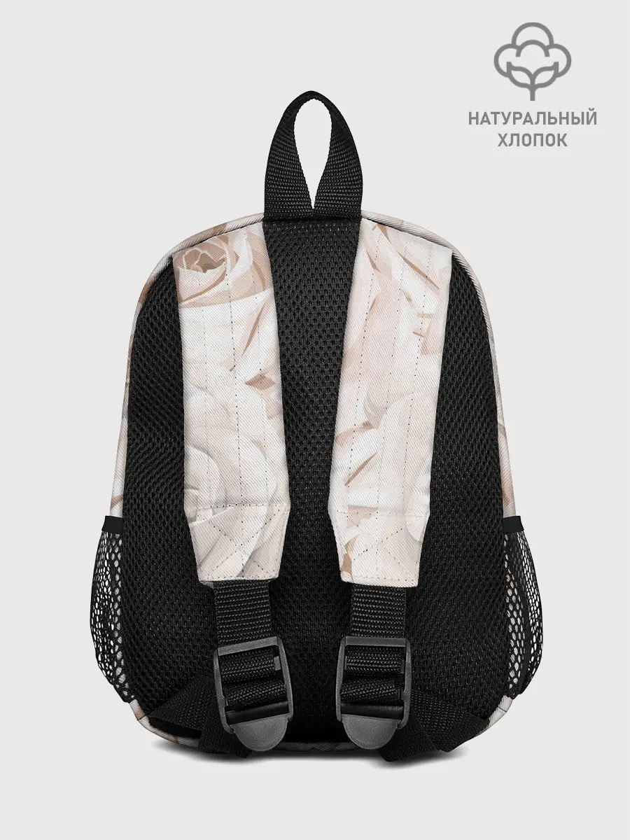 Рюкзак детский / Элегантность