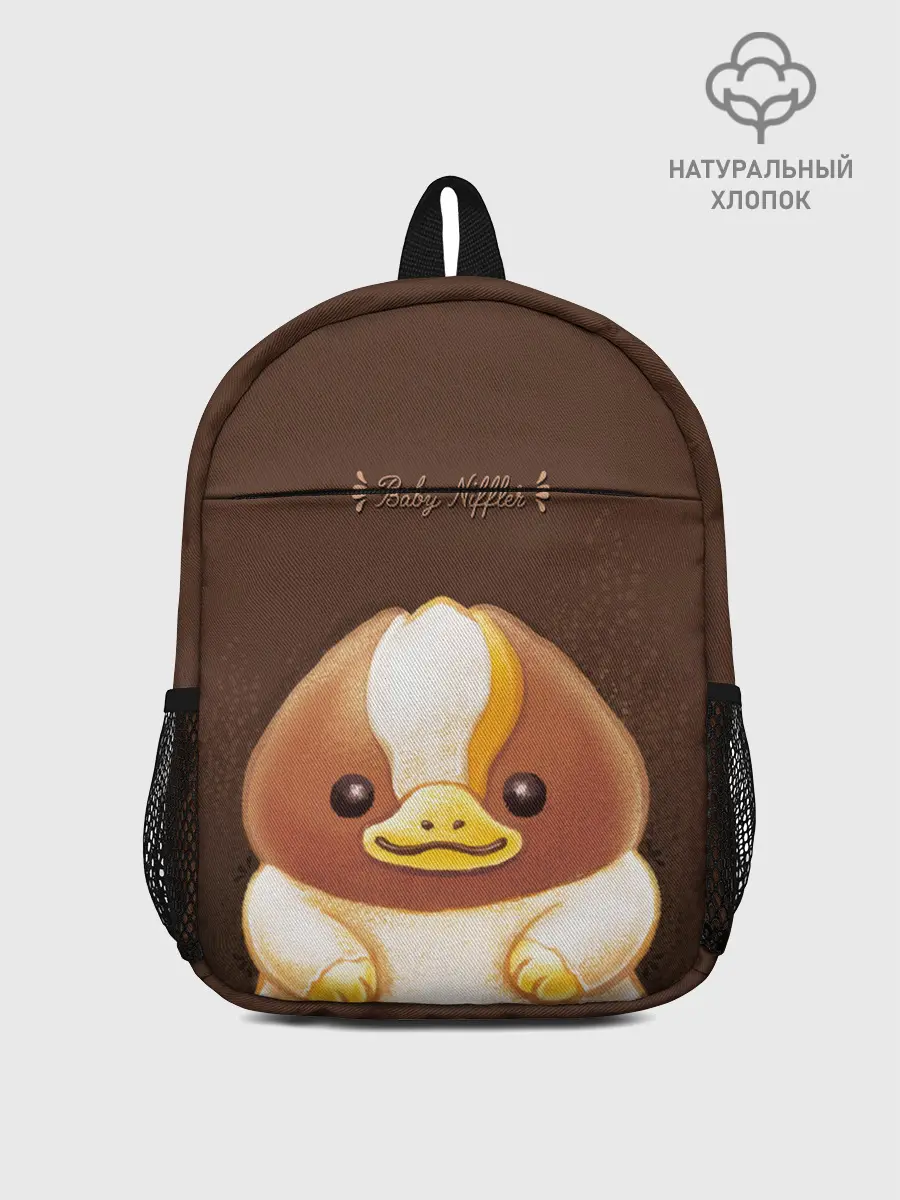 Рюкзак детский / Baby Chocolate Niffler