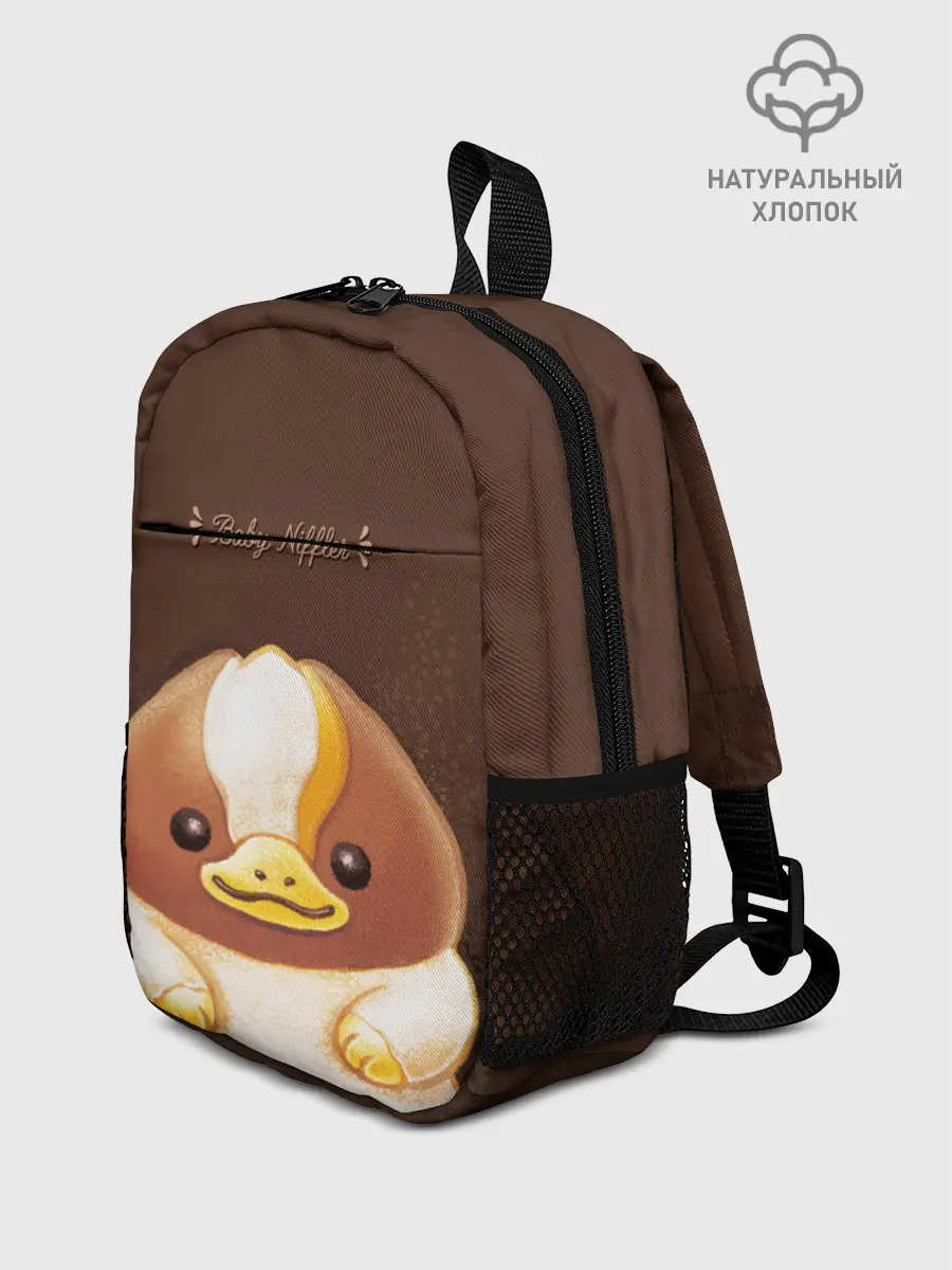Рюкзак детский / Baby Chocolate Niffler