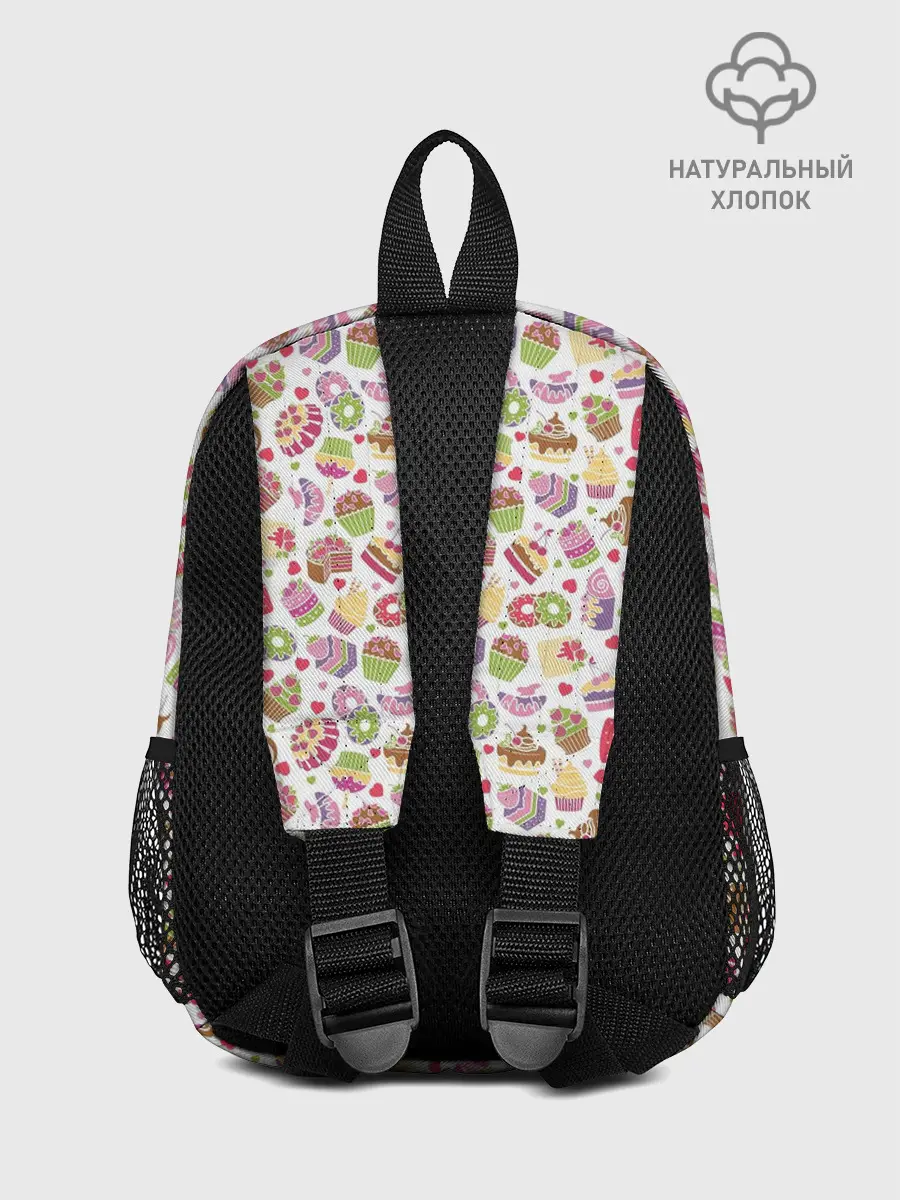 Рюкзак детский / Сладкий рай