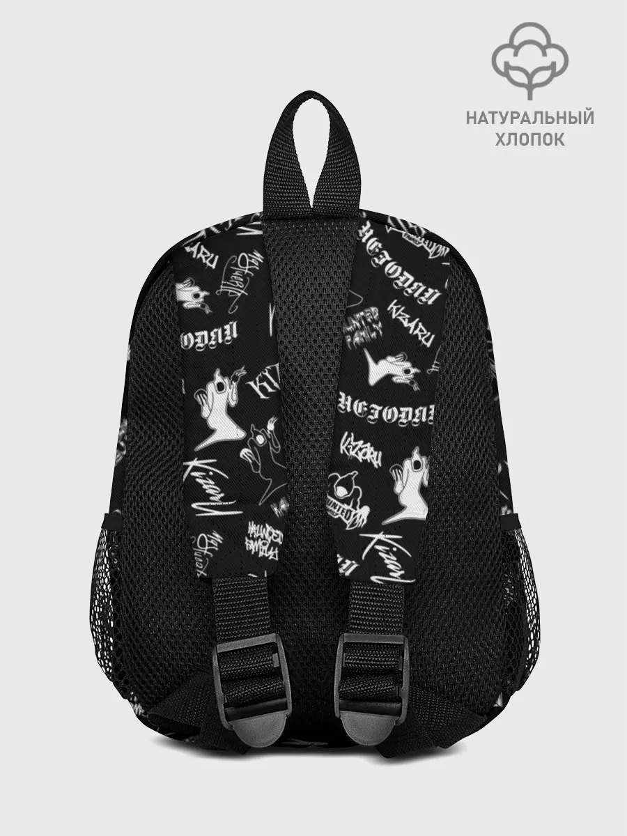 Рюкзак детский / KIZARU / HAUNTED FAMILY