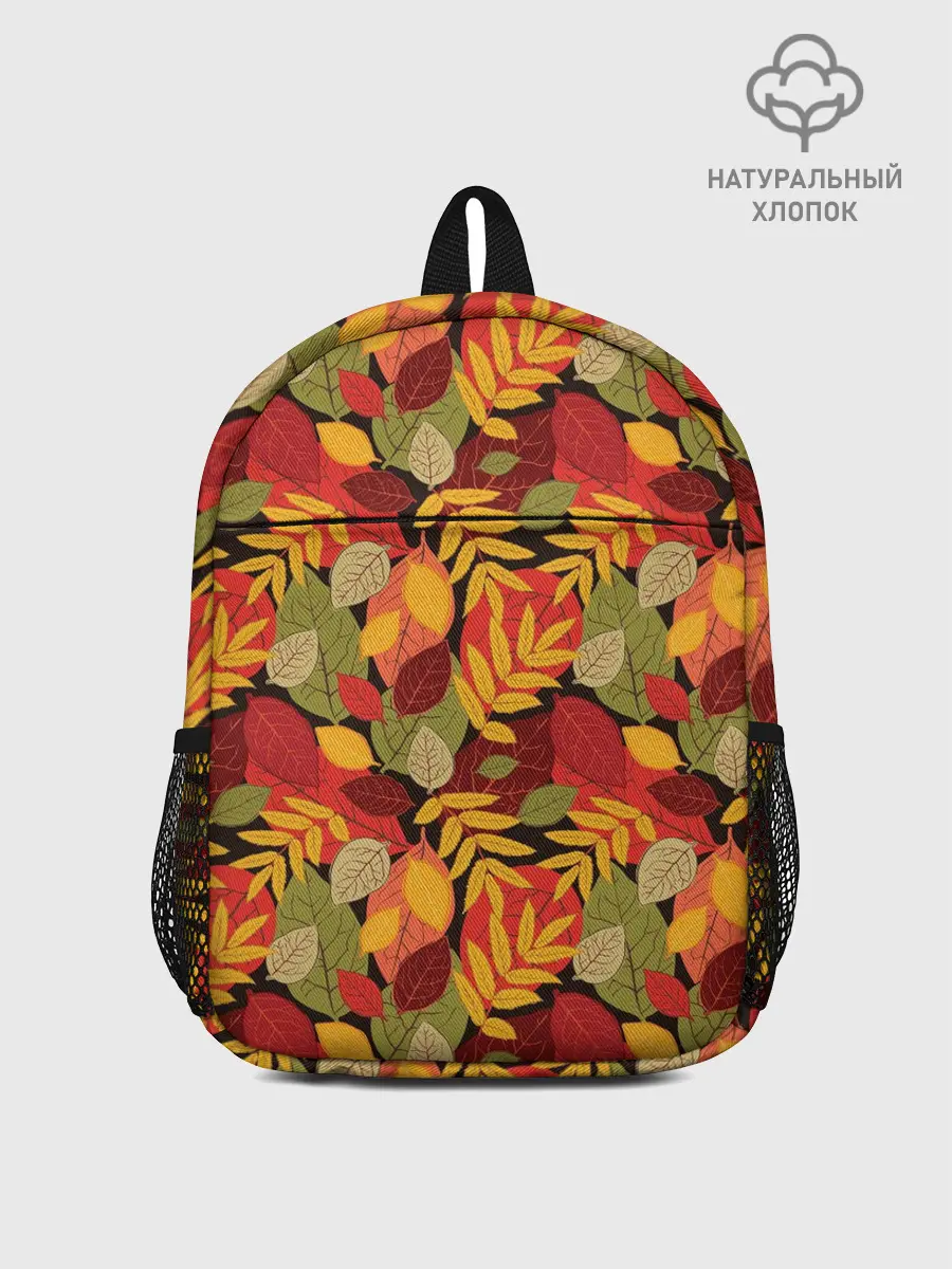 Рюкзак детский / Осенние листья