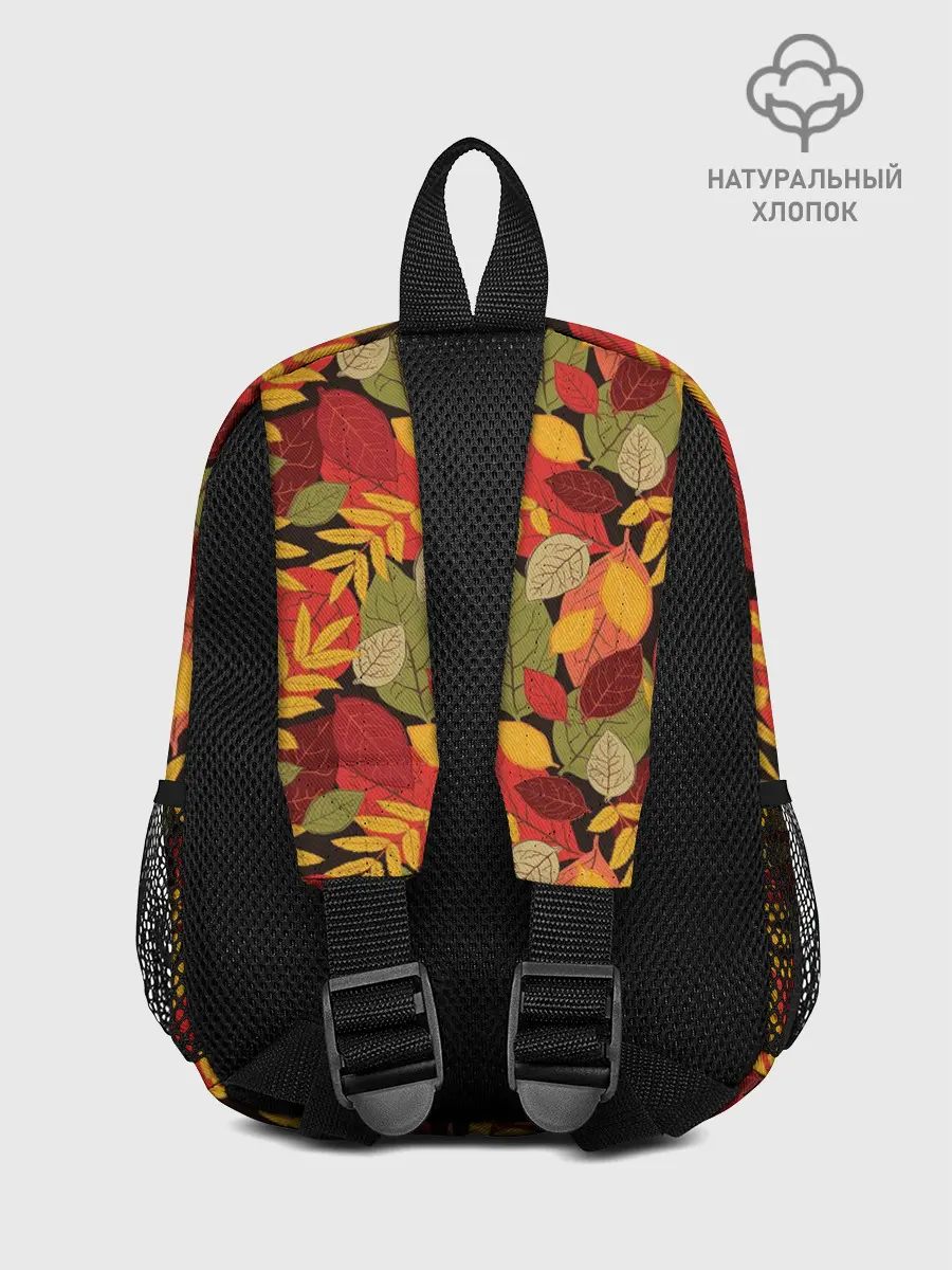 Рюкзак детский / Осенние листья