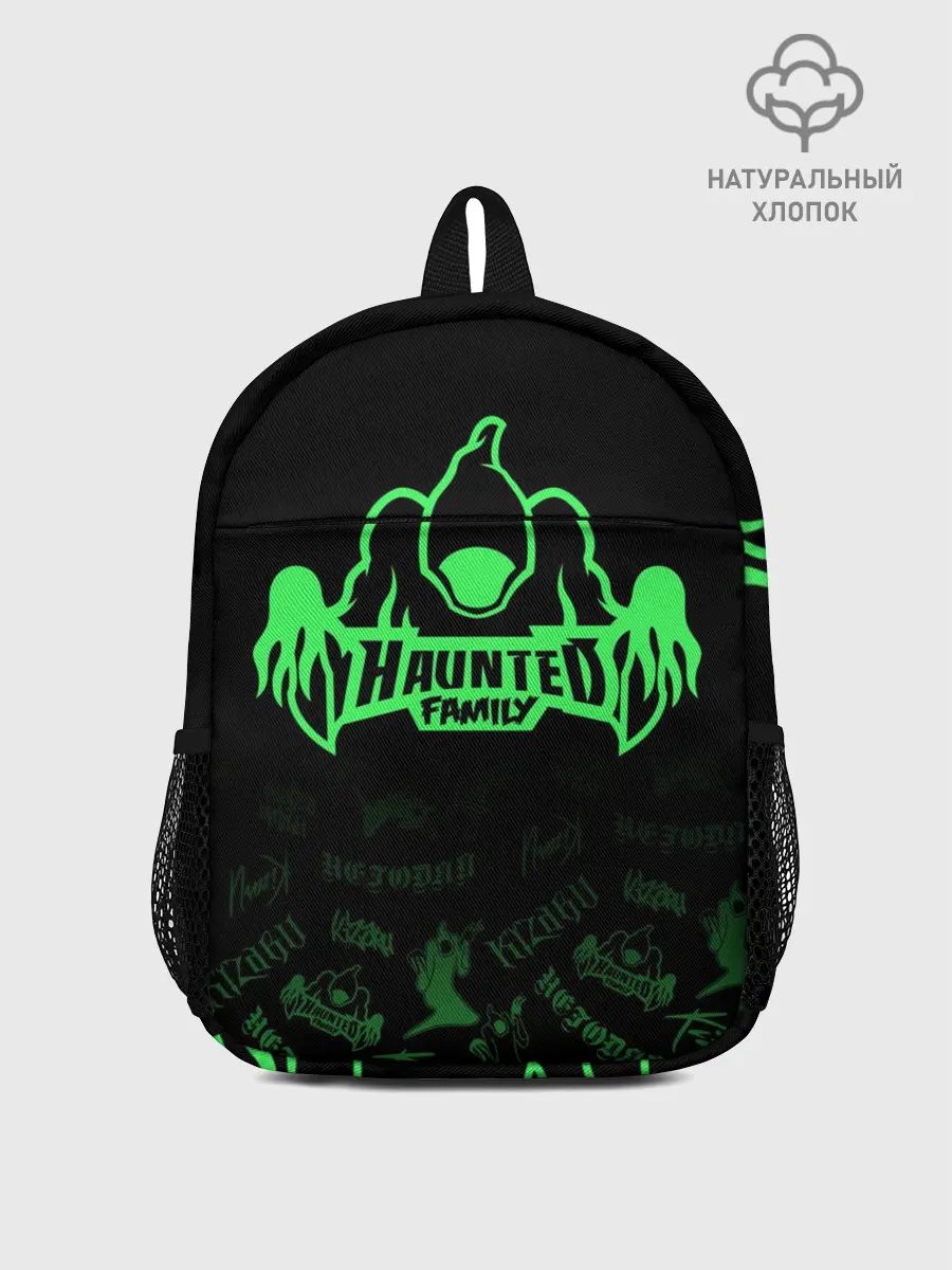 Рюкзак детский / HAUNTED FAMILY