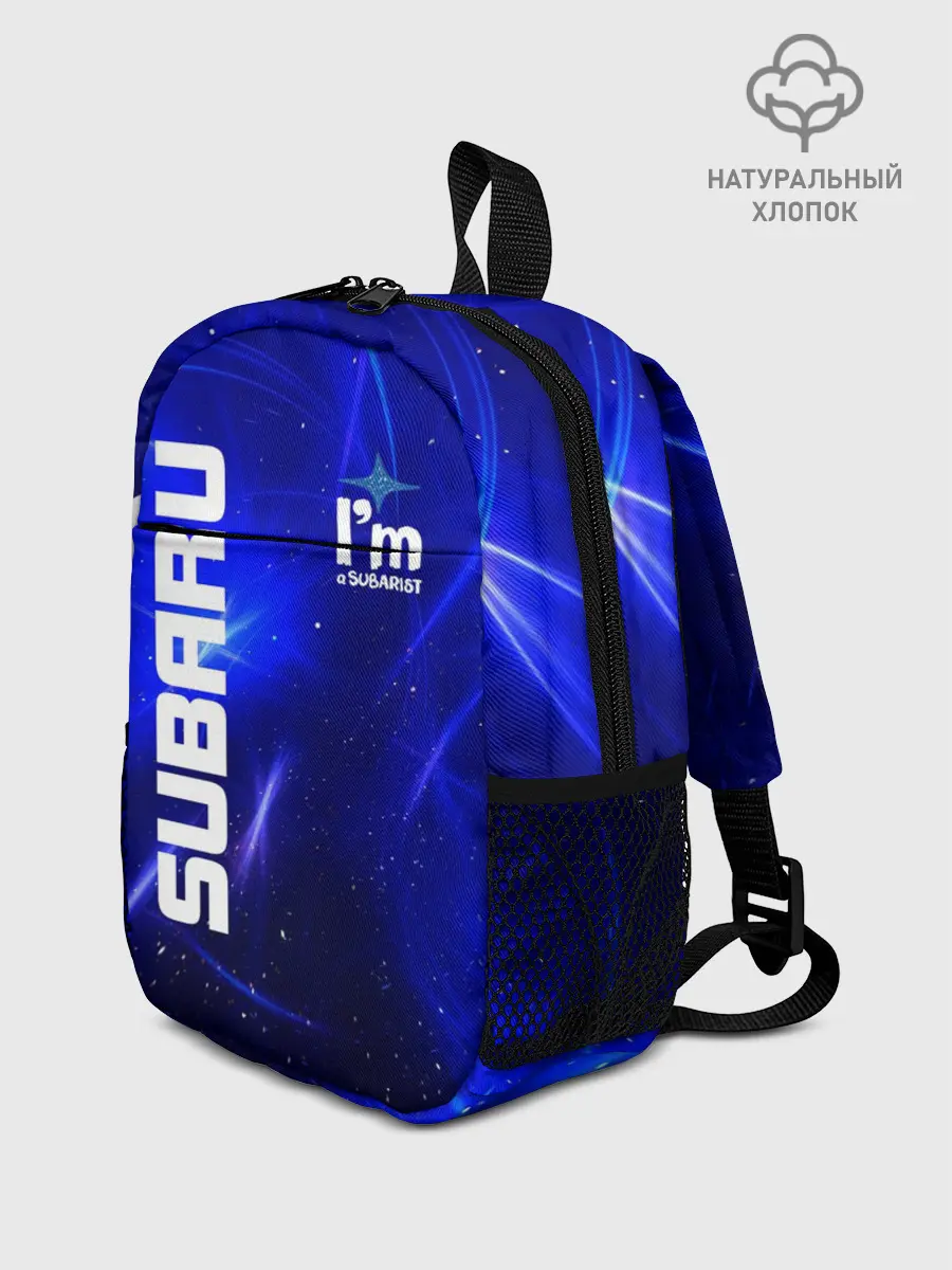 Рюкзак детский / Субару