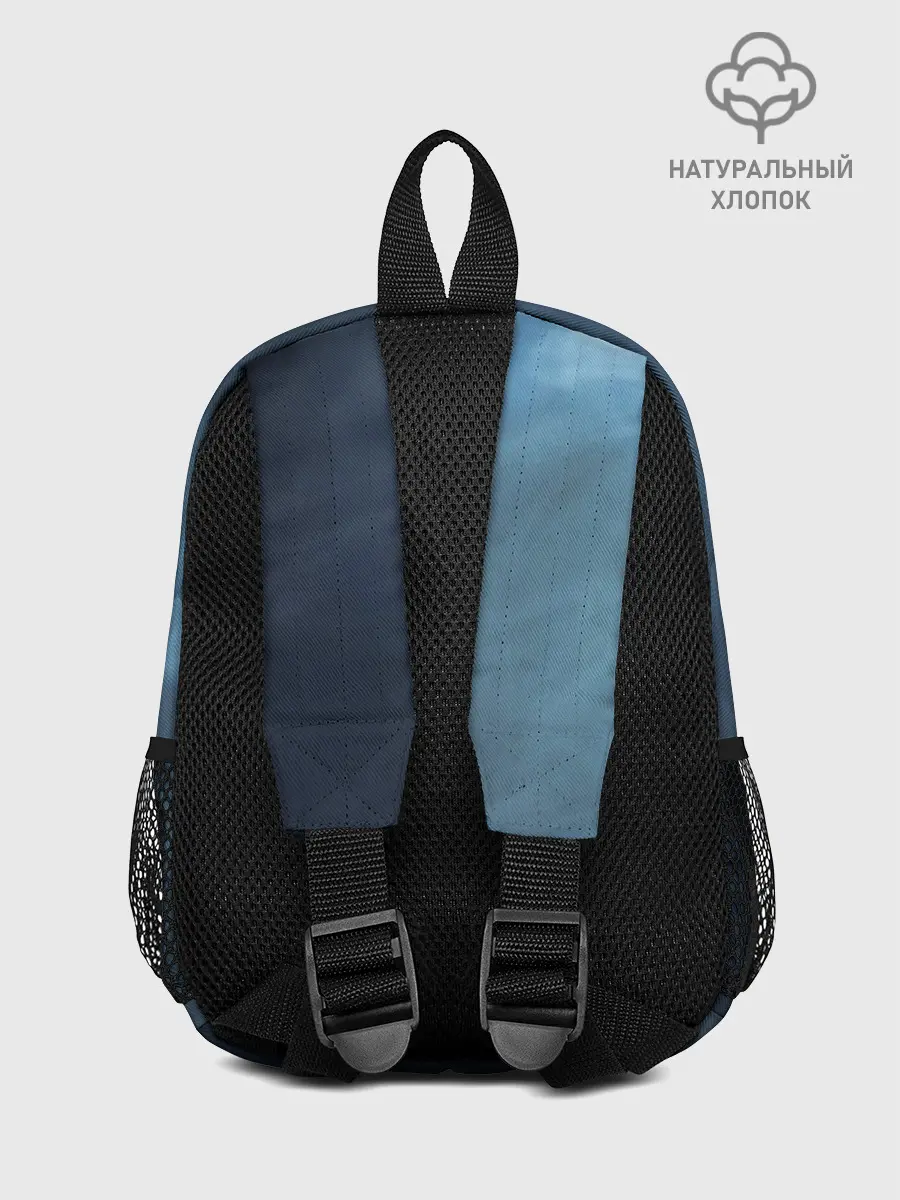 Рюкзак детский / Дымчатый