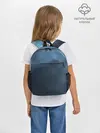 Рюкзак детский / Дымчатый