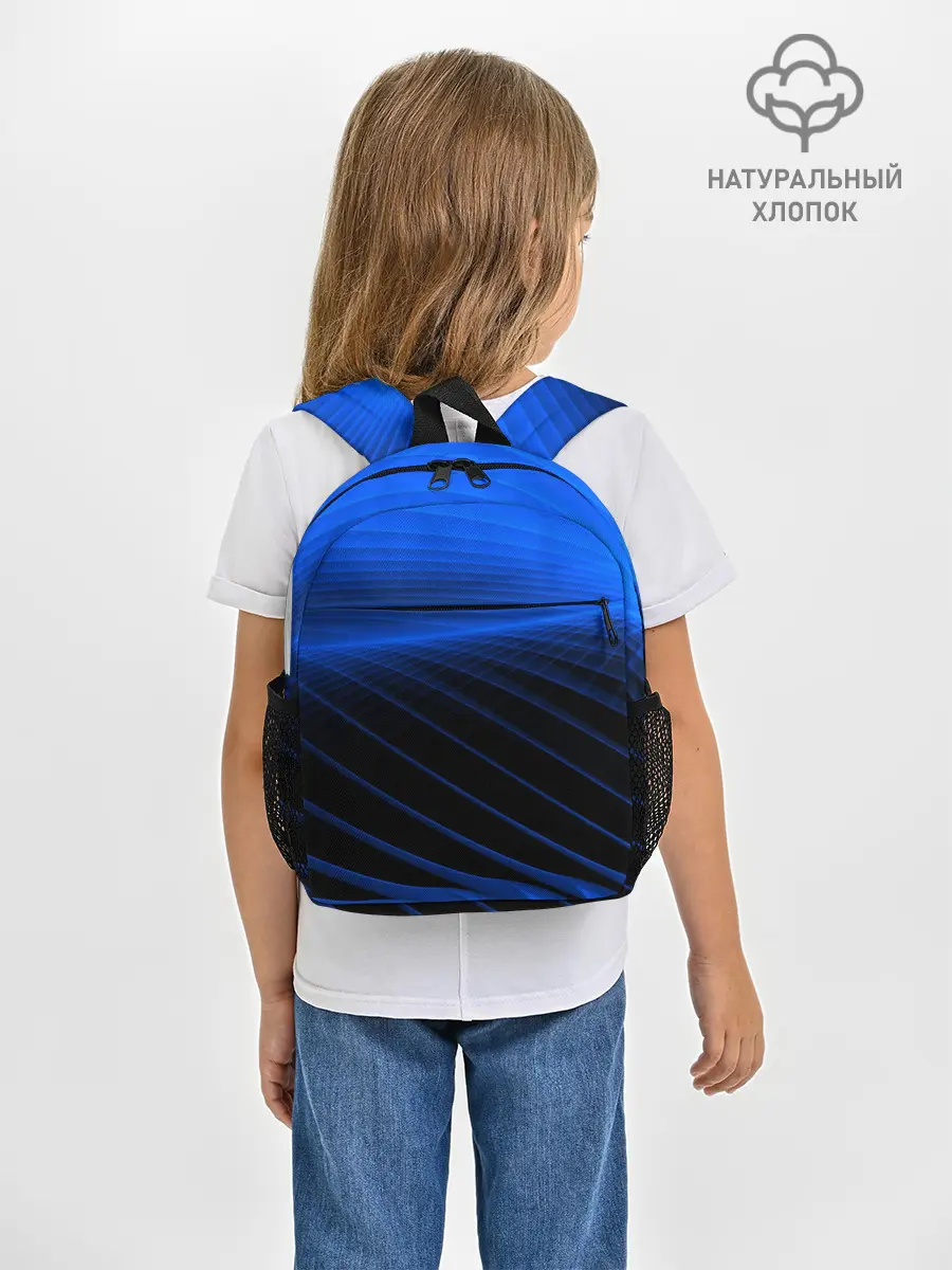 Рюкзак детский / Неоновые лучи