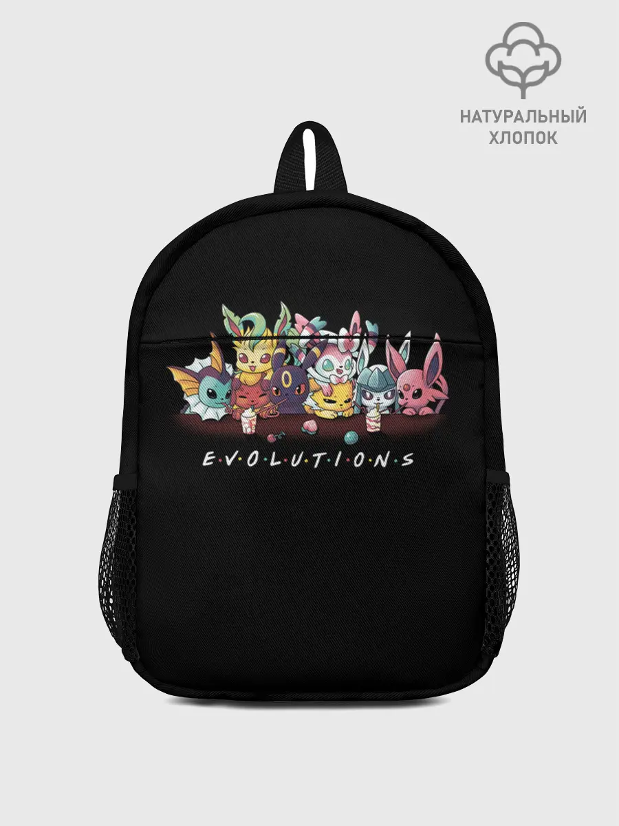 Рюкзак детский / EVOLUTIONS