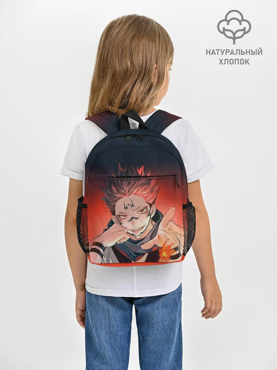 Рюкзак детский / Магическая битва | Рёмен Сукуна