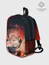 Рюкзак детский / Магическая битва | Рёмен Сукуна