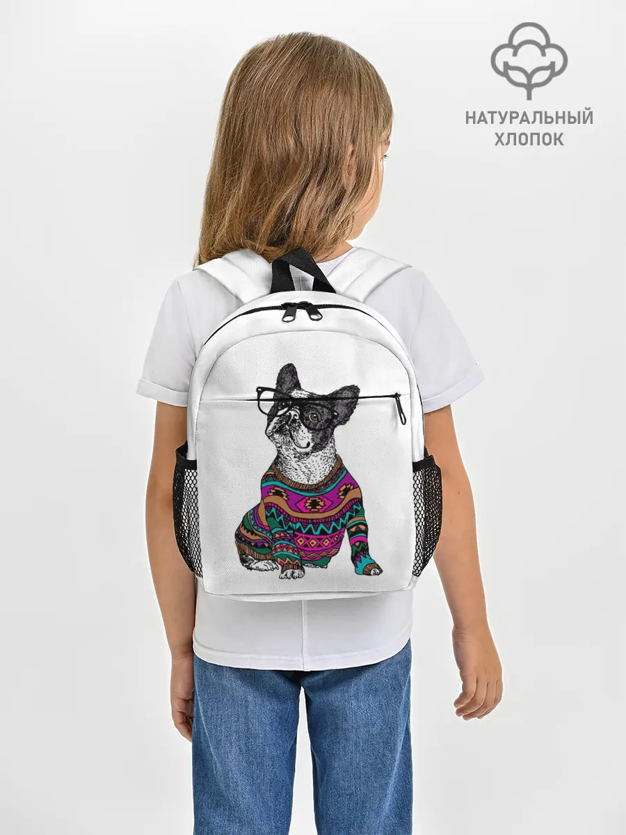 Рюкзак детский / Мопс Хипстер