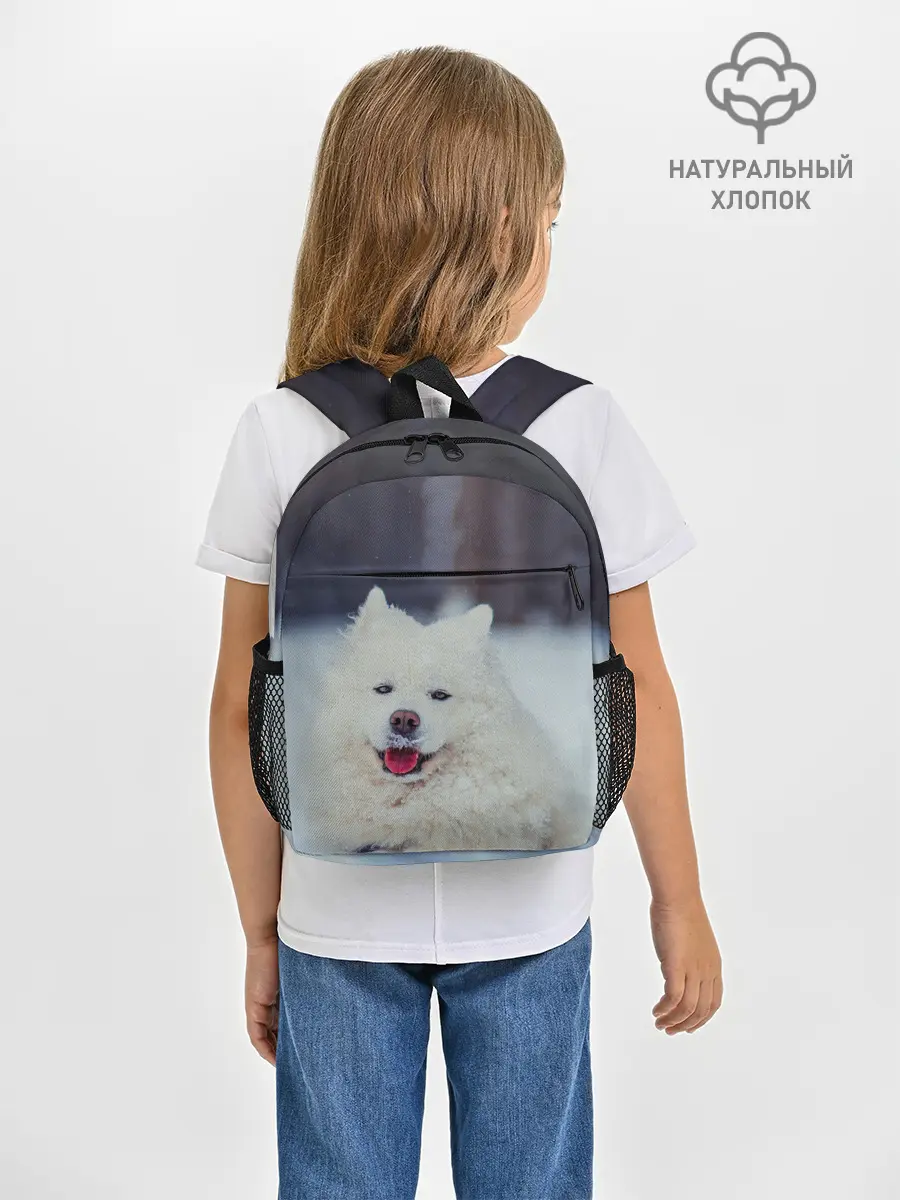 Рюкзак детский / САМОЕД