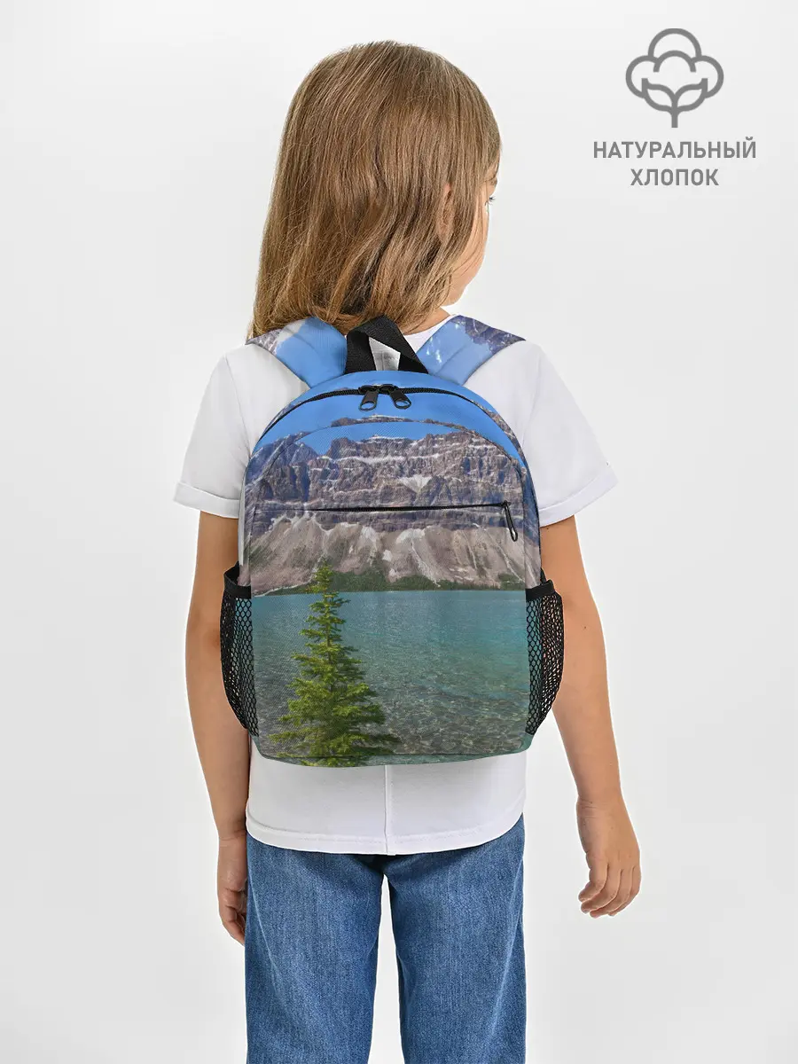 Рюкзак детский / Горное озеро