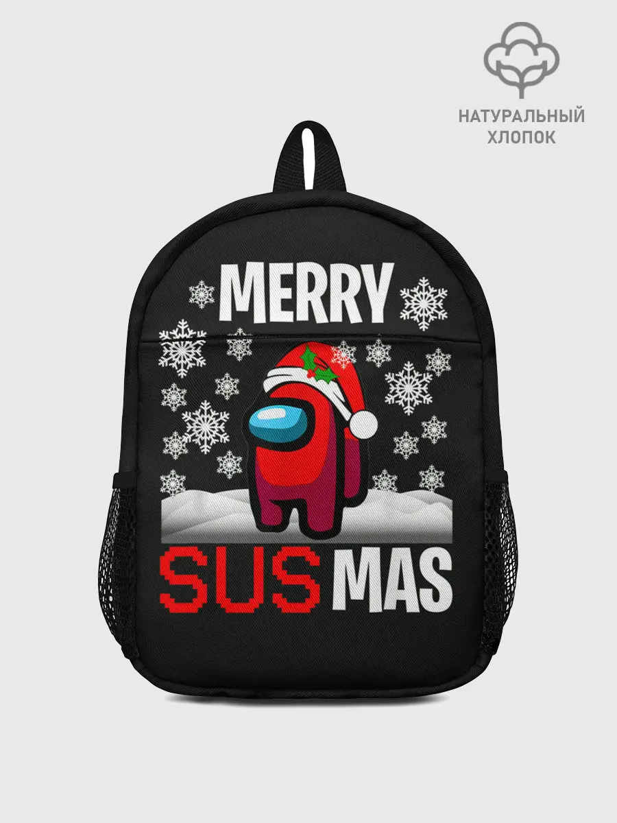 Рюкзак детский / Merry Sus Mas