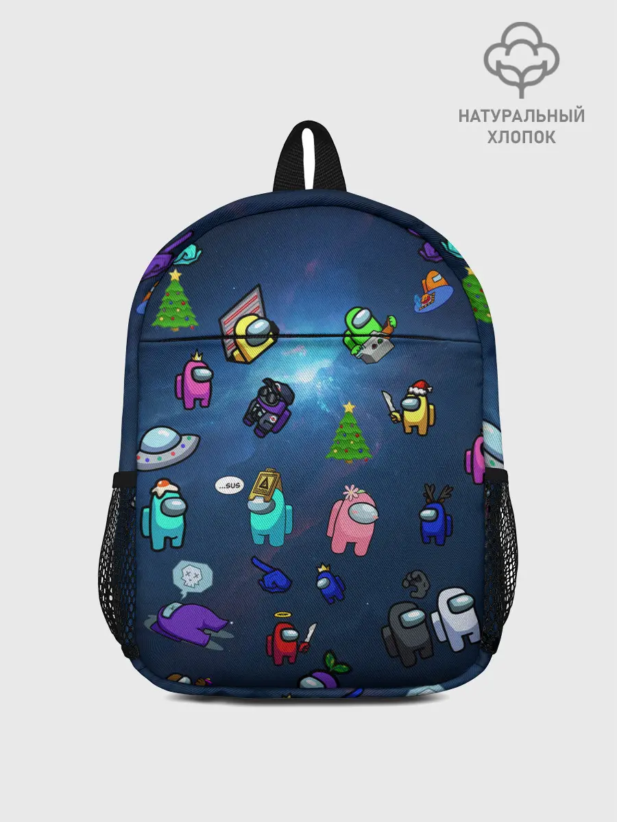 Рюкзак детский / Among US