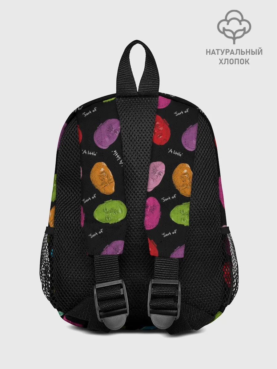 Рюкзак детский / Хьюэлл Бабино